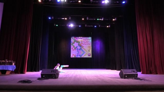 22.04.2023 Аріна