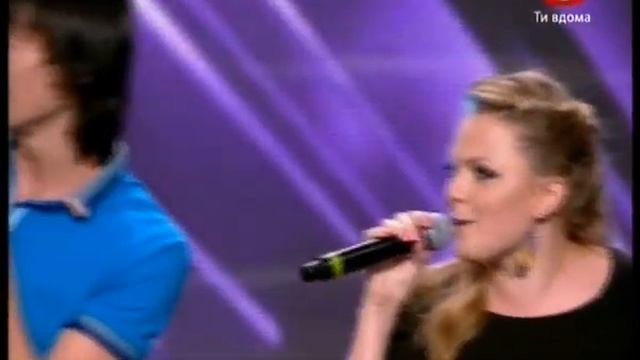 Участники Х фактор 1 поздравили ЁЛКУ С Днём рождения 2011 год смотреть онлайн