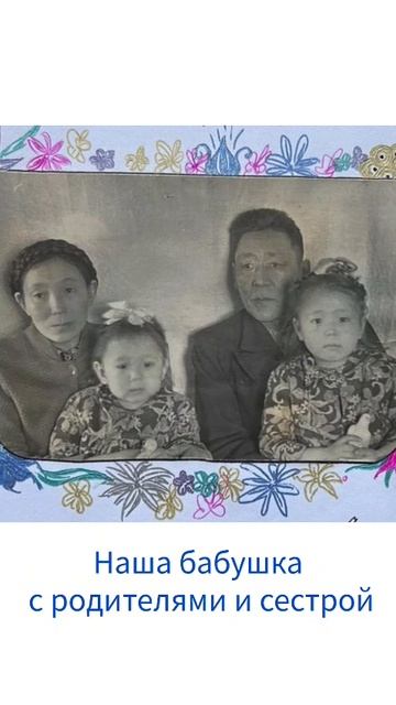 Video5433984930612799394