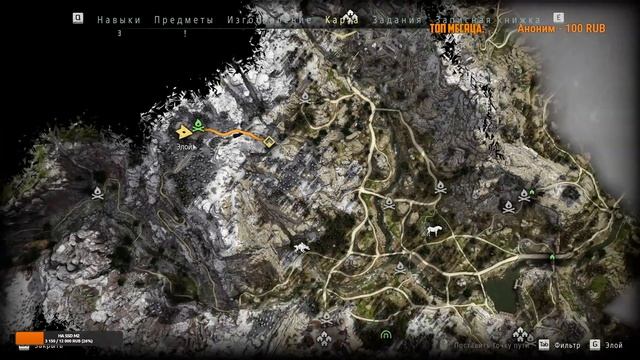 ПЕРВОЕ ПРОХОЖДЕНИЕ Horizon Zero Dawn смотреть онлайн