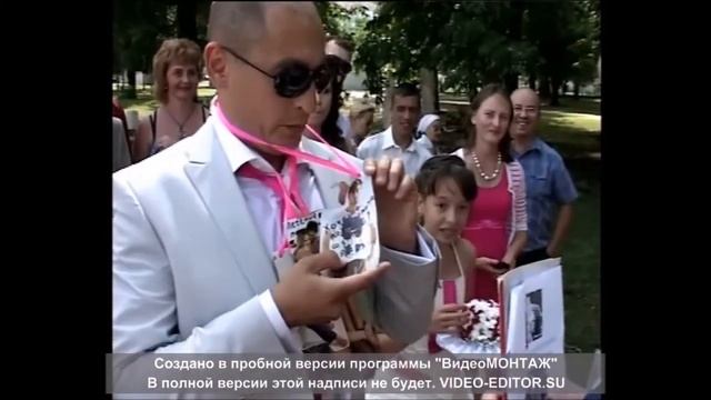 наш выкуп в стиле интернет знакомства вконтакте смотреть онлайн