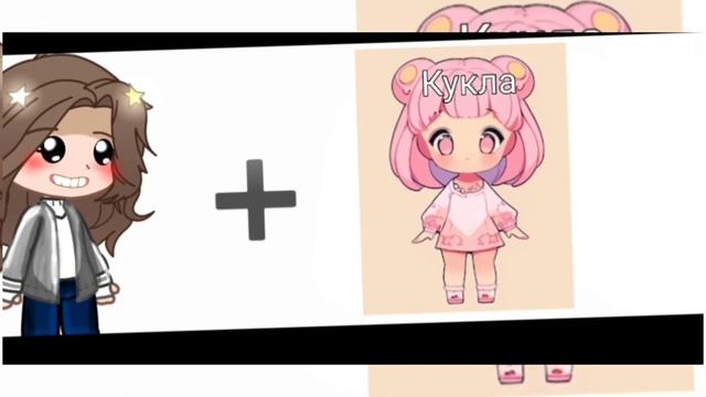 Я в разных стилях 🧚