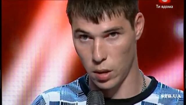 Самое смешное на Х-фактор Украина 2010 смотреть онлайн