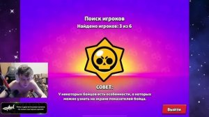 Витал Шарк бомбит на тиммейта и противников / Про Джоана Карлоса и Пуш | Нарезка стрима Vital Shark