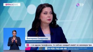 Как долго вы готовы жить без гаджетов? Или проще поговорить с ИИ?