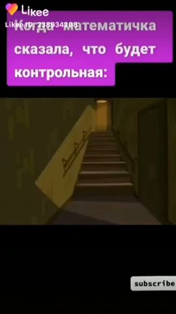 Приколы #4 Конт по математике!!! смотреть онлайн