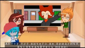 | Реакция FNF на Школу Пико(Pico's school) + бонус|