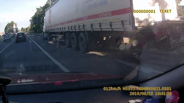 Ужасы нашего городка