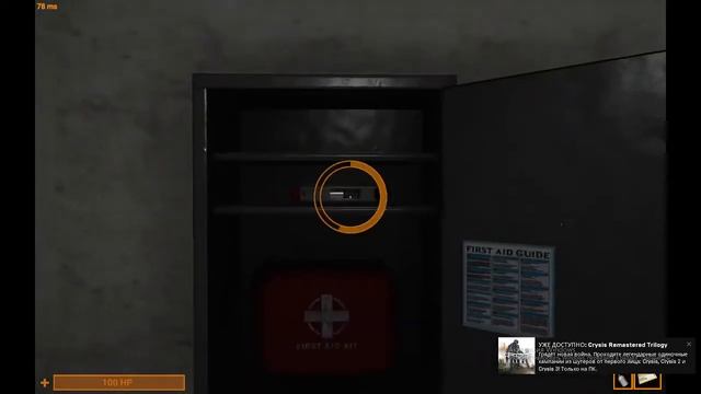 SCP приколы (угар) смотреть онлайн