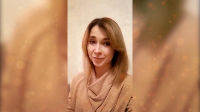 Поздравления с Днём Рождения Rita Ravado смотреть онлайн
