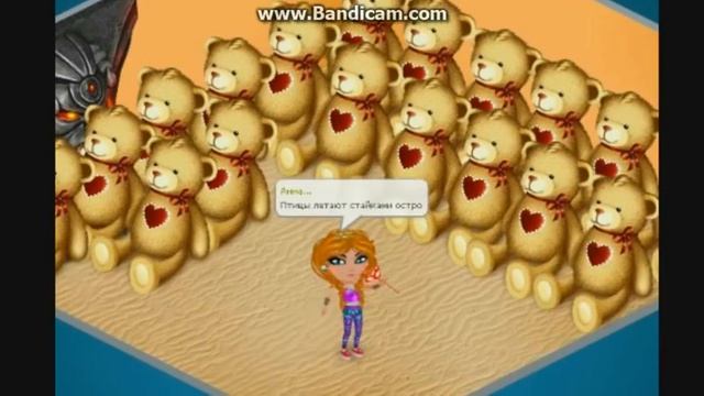 Клип на песню Пицца-Найки с: смотреть онлайн