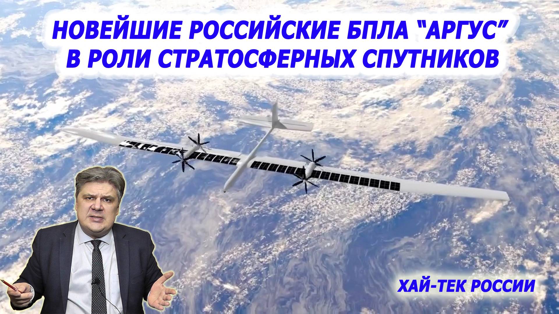 Хай-тек России. Наращивание производства Су-57 превращает их в самую грозную силу в Европе. смотреть онлайн