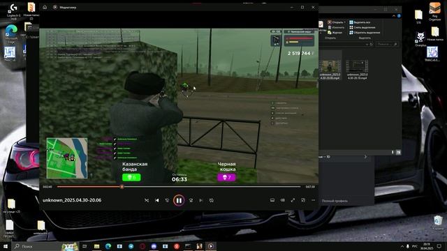 Unknown_2025.04.30-20.19