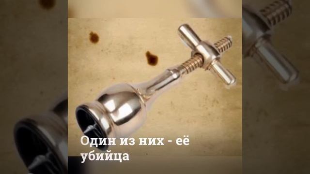 Детективные квесты смотреть онлайн