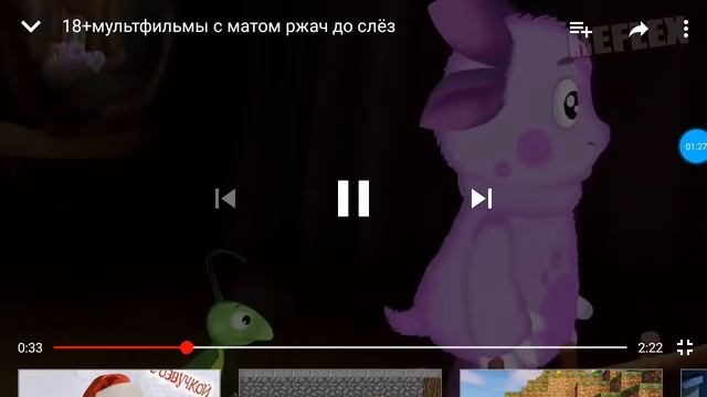 Лунтик с приколами, ржать до слез. смотреть онлайн