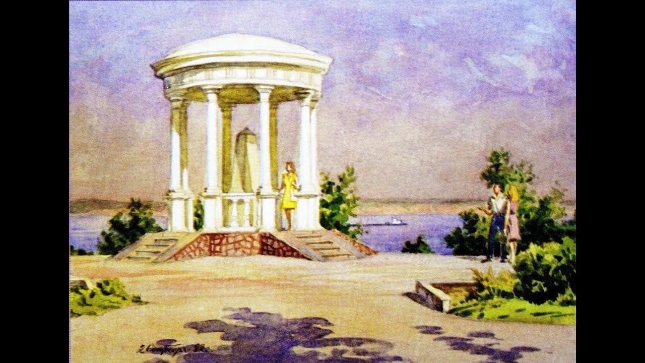 Элла Якубенкова - Гончаровская беседка Читают Элла Якубенкова и Владислав Витковский смотреть онлайн