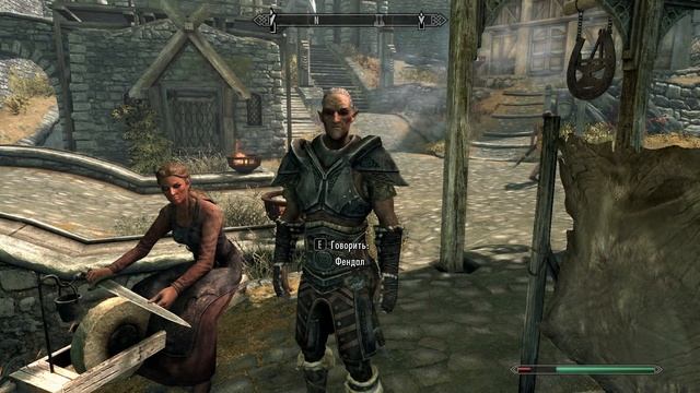 SkyRim Серия 4 Маг Легендарный