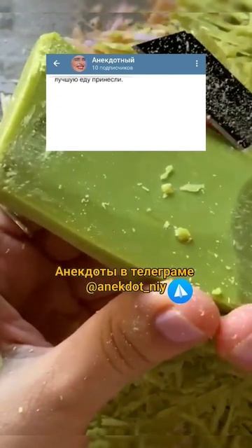 Анекдот про статью 🤣 #анекдоты #приколы #шутки #юмор #смех смотреть онлайн