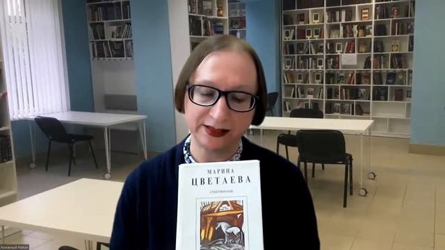 «Музыка русского бала» (онлайн-лекция О. Шпаковской) / ТЕМАТИЧЕСКИЙ ДЕНЬ «Мы приглашаем вас на бал!