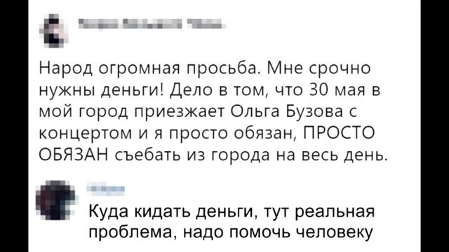 Приколы над котами и людьми! Смотри лучшие приколы, смех до слез! смотреть онлайн