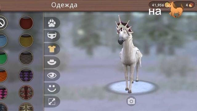 прикольные бесплатные скины смотреть онлайн