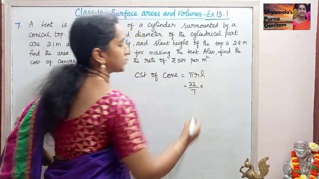 CBSE Class 10 Surface Areas and Volumes Ex No 13.1 Sum No 7 @easy10thkanitham смотреть онлайн