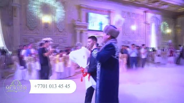 Нұрлан Балтақожа күйеу баланы алып шығу смотреть онлайн