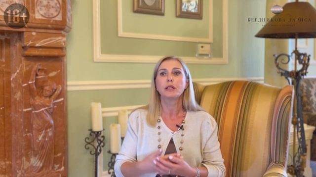 Как распознать продуктивного и непродуктивного сотрудника? смотреть онлайн