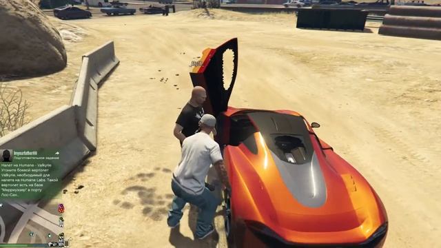 Шуты в Лос Сантосе /Приколы GTA Online смотреть онлайн