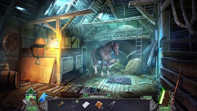 Harrowed Halls. Lakeview Lane Walkthrough | Обитель Страданий. Лейквью Лейн прохождение #2