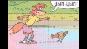 Журнал весёлых историй НУ, ПОГОДИ! 4 2008г