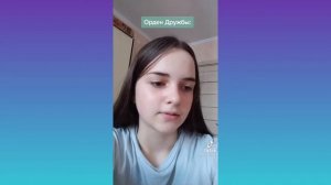 Часодеи в ТТ
