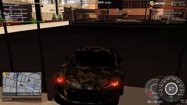 Гайд для новичком МТАшников ,где тюннинговать машину смотреть онлайн