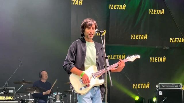 Магнитная Аномалия – Часы (Live, Улетай, 15.07.23) смотреть онлайн