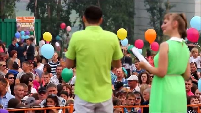 С Днем молодежи,Усть-Кут!