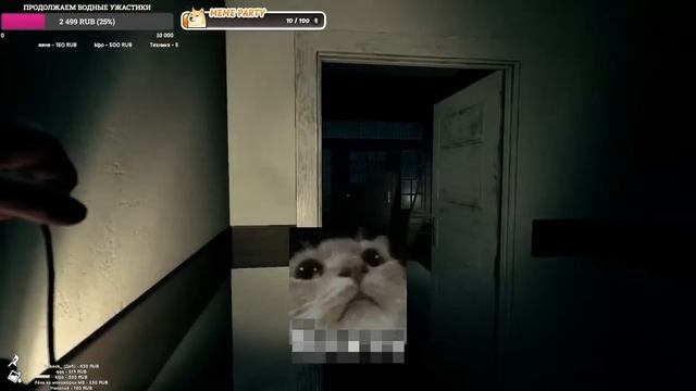 NG играет в популярные (и не очень) хорроры смотреть онлайн