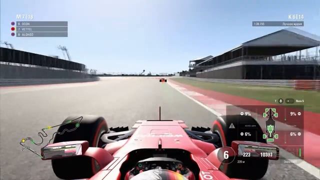 F1 2017 ДЕЛАЕМ СЕБАСТЬЯНА ФЕТТЕЛЯ ЧЕМПИОНОМ! Я НАЧИНАЮ СЛИВАТЬ!