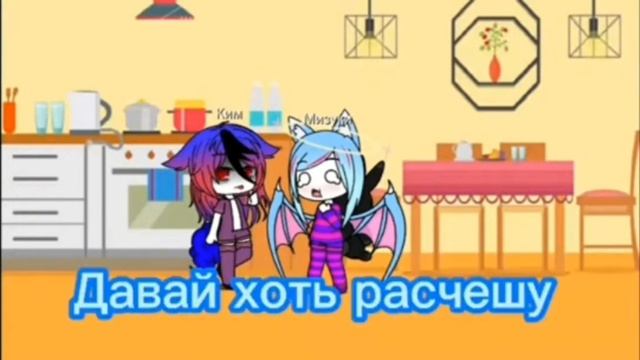 |\\Мини-фильм//|•Black hare• {4/5} ~ ꧁𝐄𝐥𝐢𝓈꧂ ~ смотреть онлайн