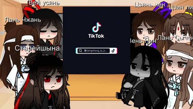 реакцыя мдк на тт часть 1из? смотреть онлайн