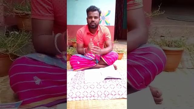 TIS BON AKIL GYANA A ABO DO. смотреть онлайн