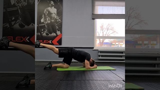 Сгибание ноги в верхней точке