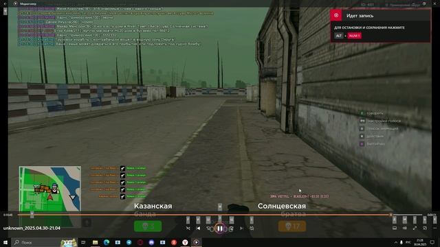 Unknown_2025.04.30-21.28