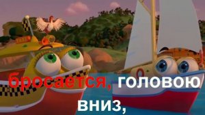 КАТЕРОК! КАРАОКЕ для Детей! Лучшие Детские Песни! Припевочка #104