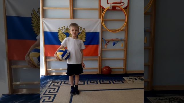 В спорте нет путей коротких...