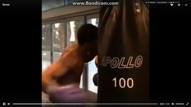 качок прикол смотреть онлайн