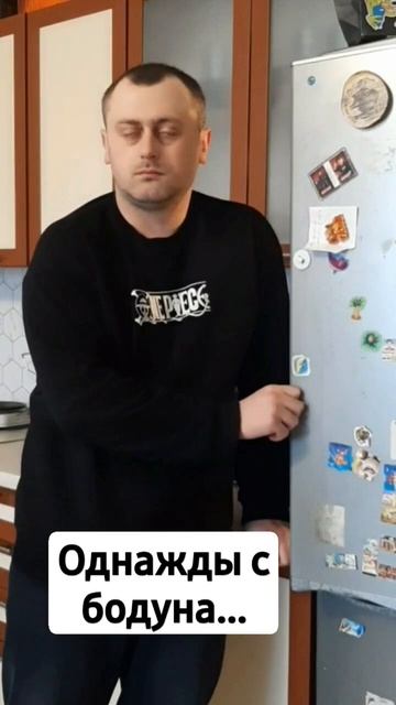 #юмор #лайк #подпишись #прикол #жиза #мем #memes #необычно #смех смотреть онлайн