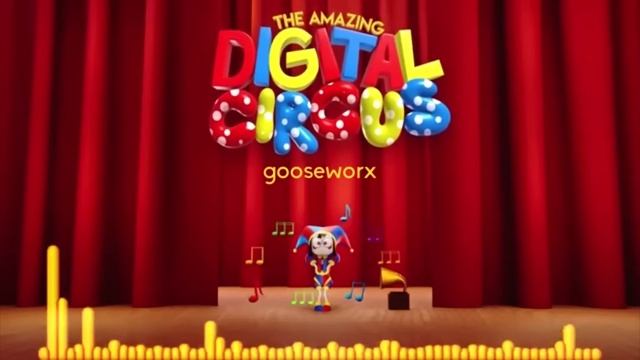 удивительный цифровой цирк песня