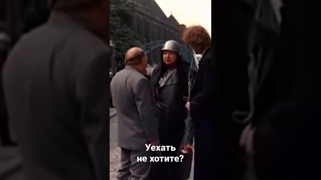 Уехать или нет? #shorts #москва #уехать смотреть онлайн