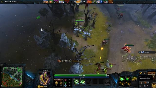 Играем в DOta 2 PROFISIONALIZM смотреть онлайн