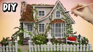 Уютный дом с садом из картона своими руками / DIY